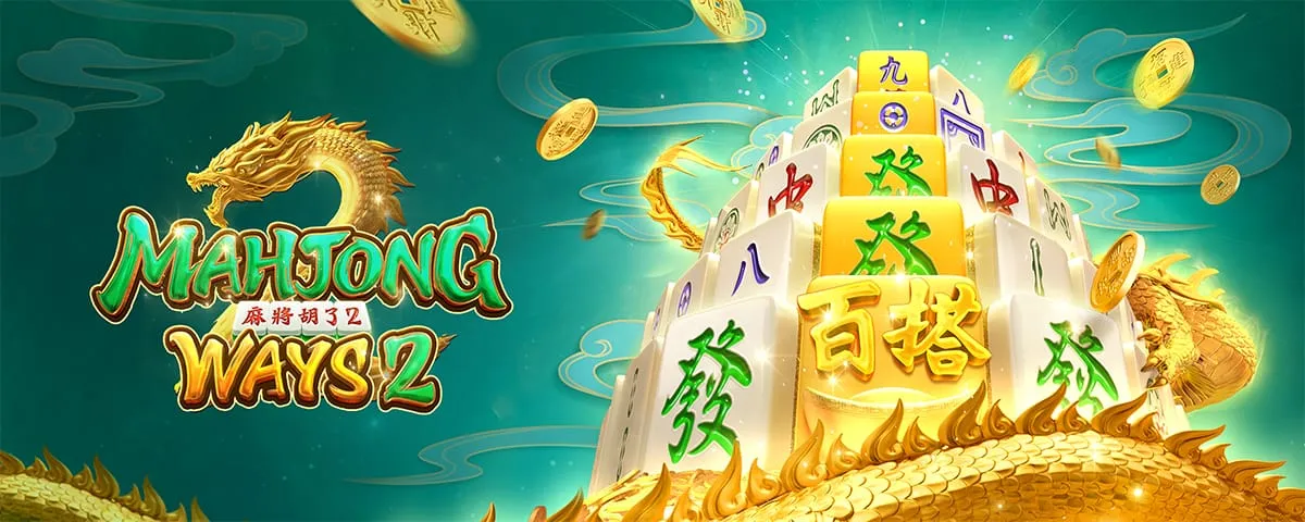 PG Soft Mahjong Ways 2 video slot game banner